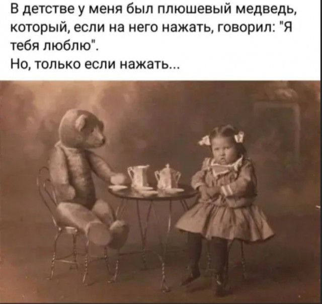 Картинки и мемы - "Жить, как говорится, хорошо..."