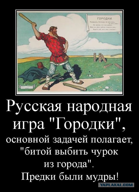 Работники сочинского пляжа "Фрегат" избили самбиста из Минска