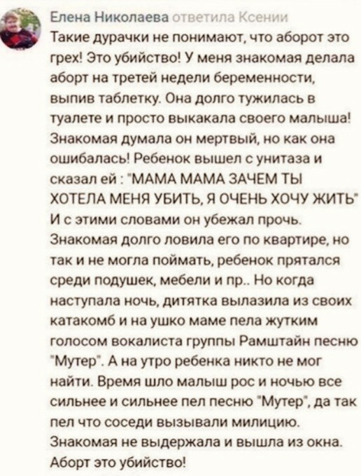 Картинки 04.07.22