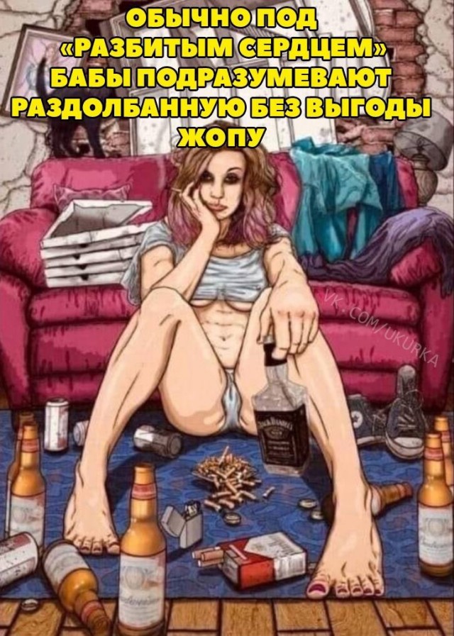 Кошмар курортного романа