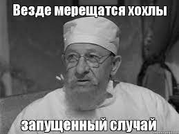 Очевидцы показывают последствия взрывов на авиабазе в Крыму