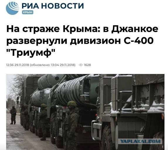 Российская система С-500 "Прометей" начала поступать на вооружение ВС РФ.