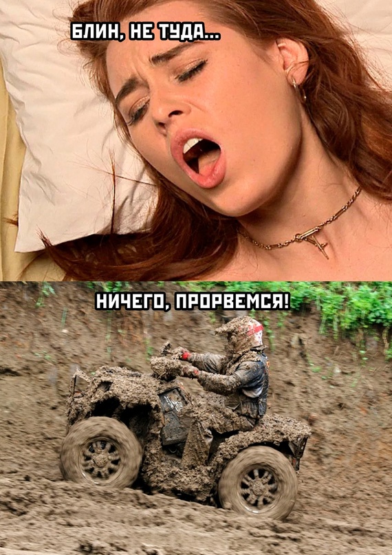 Немного картинок для настроения - 119