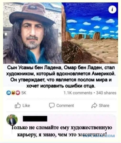 50 оттенков серого если самосвал баянов.  Vol.23