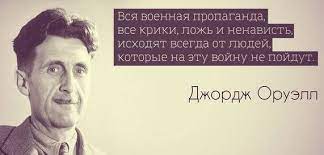 Пандемия съехавших крыш - разновидности болезни. Россия и мир. Часть 42.
