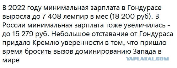 В Белгородской области горит подстанция