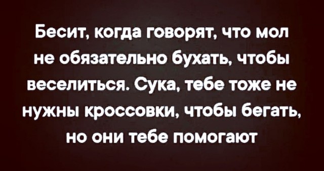 Юмор в картинках и без