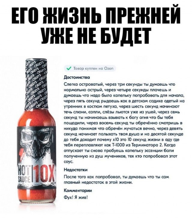 Рамки, буковки, картинки. Иногда смешно. А некоторые, даже не баяны