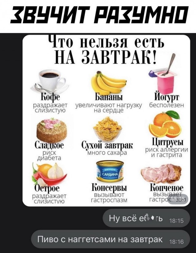 Немного картинок для настроения - 131