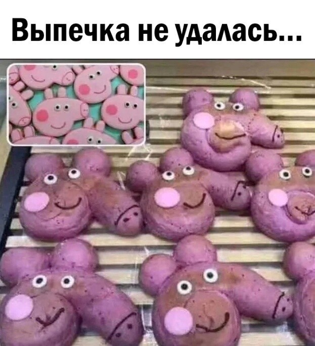 Юмор в картинках и без