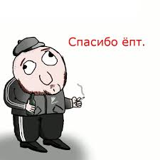 Девушки на свежем воздухе