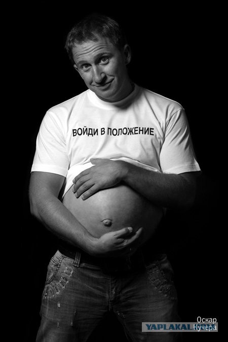 Оскар Кучера: "Надо было встать и уйти"