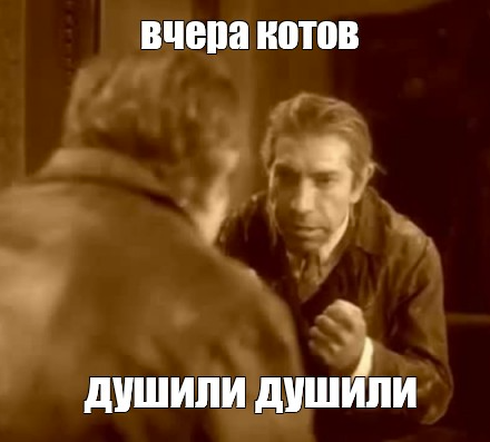 Короче, поступила как мужик