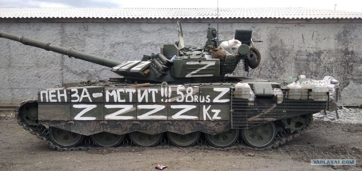 Танк т72 люк мехвода. Опвт т-72. Т 14 заглох. Заглохнувший танк. Танкист механик-водитель.