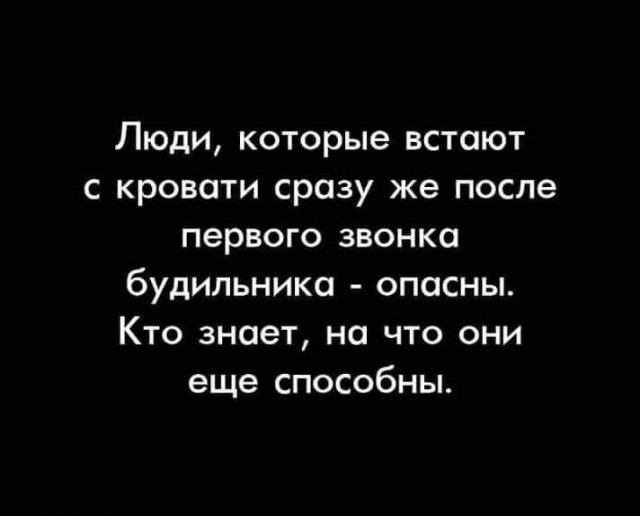 Немного картинок для настроения - 133