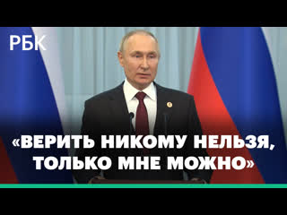 Токаев лишил Назарбаева привилегий и статуса лидера нации