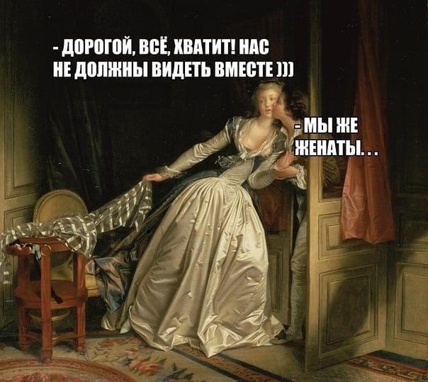 Разные средневековые страдающие картинки и не только