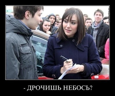Такую Сашу Грей вы ещё не видели!