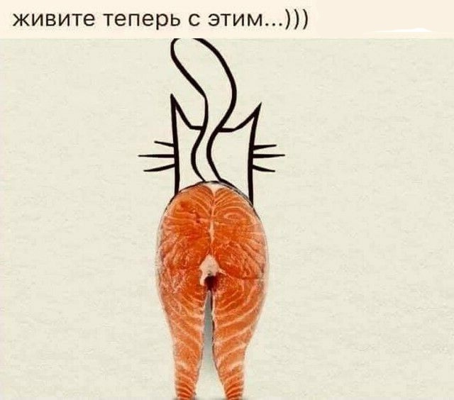 Так себе картинки 09.05.23