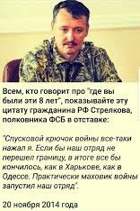 «Нас ждут лишь могилы» Конфликт в Донбассе расколол Украину. Что будет со страной после его окончания?