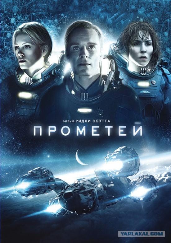5 фантастических фильмов про выживание людей на космическом корабле