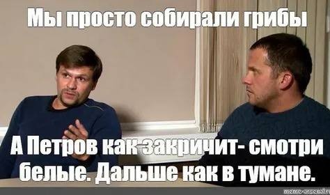 Картинки от Скодеро-2