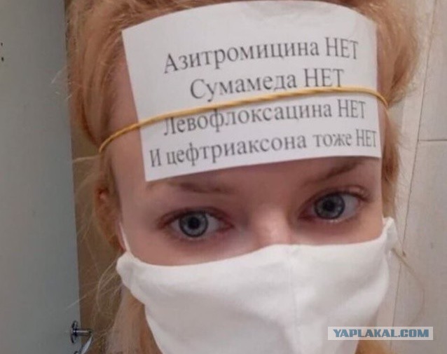 Забавные картинки, шутки из этих ваших интернетов