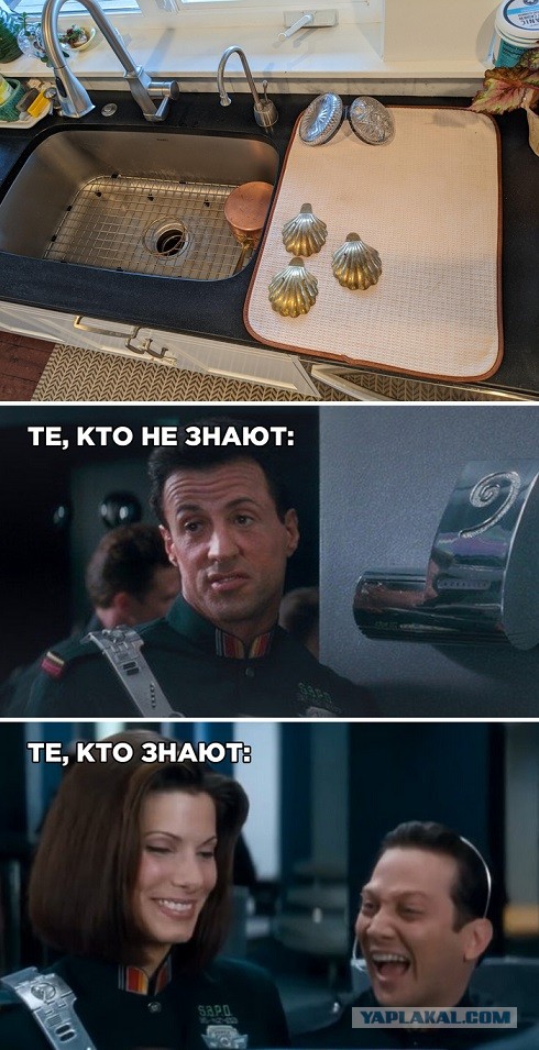 У человечества осталось меньше девяти лет...