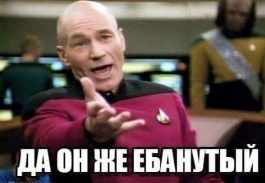 Никто не заслуживает таких страданий