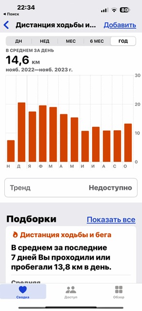 В Белгородской области зумеры убили мужчину из-за золотой цепочки