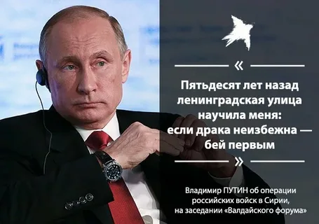Крамольные мысли