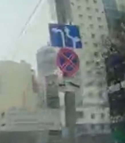 Автор интересуется, кто виноват в ДТП?