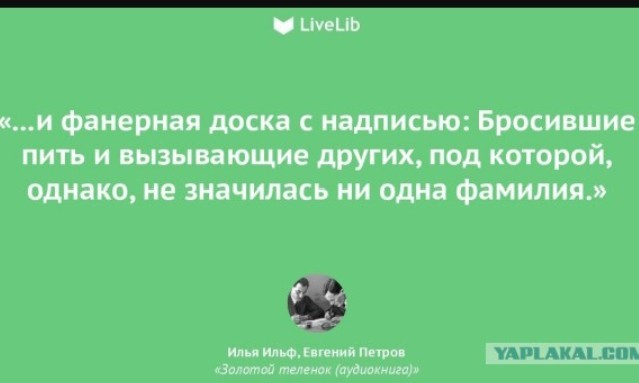Пятничное настроение