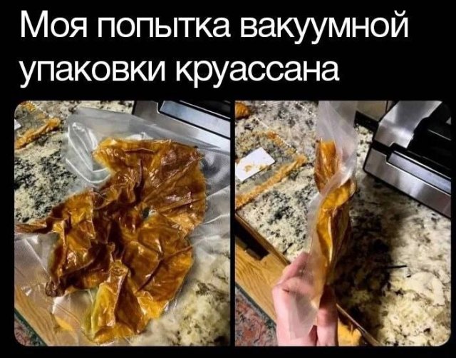 Тлидцать тли от 22 февлаля