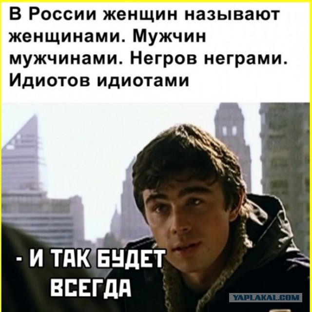Тлидцать тли от 13 маЛта