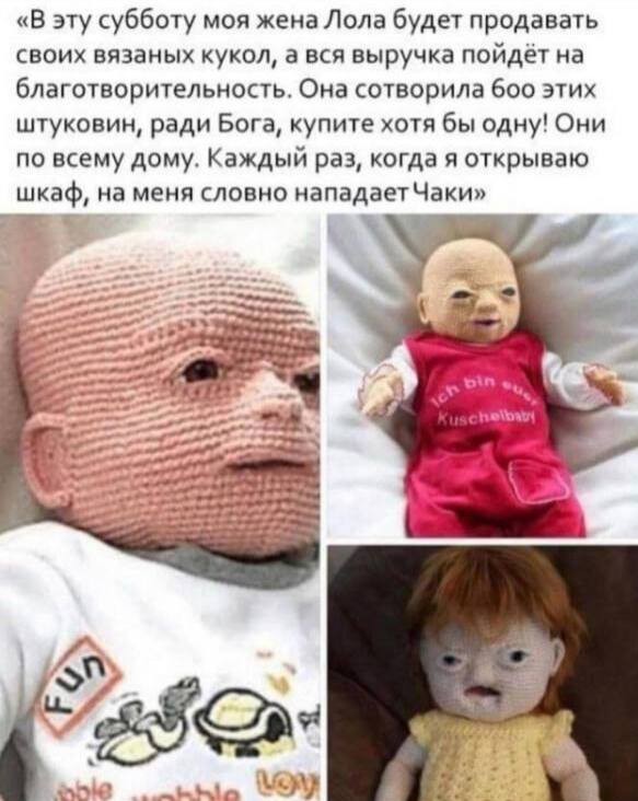 Всего понемногу. От 21.03.24