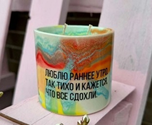 Так себе картинки 13.07.24