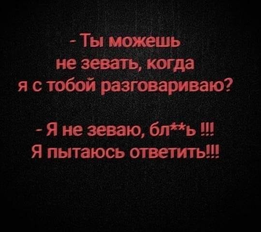 Картинки перед чисткой телефона.