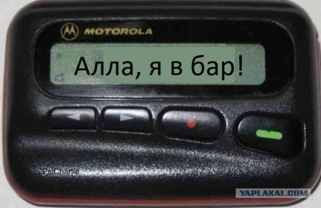 Ливанские СМИ сообщают о новых взрывах коммуникационных устройств