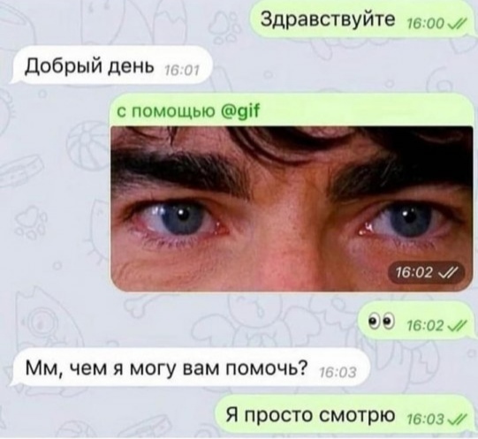 Покупатели, которые бесят в магазинах