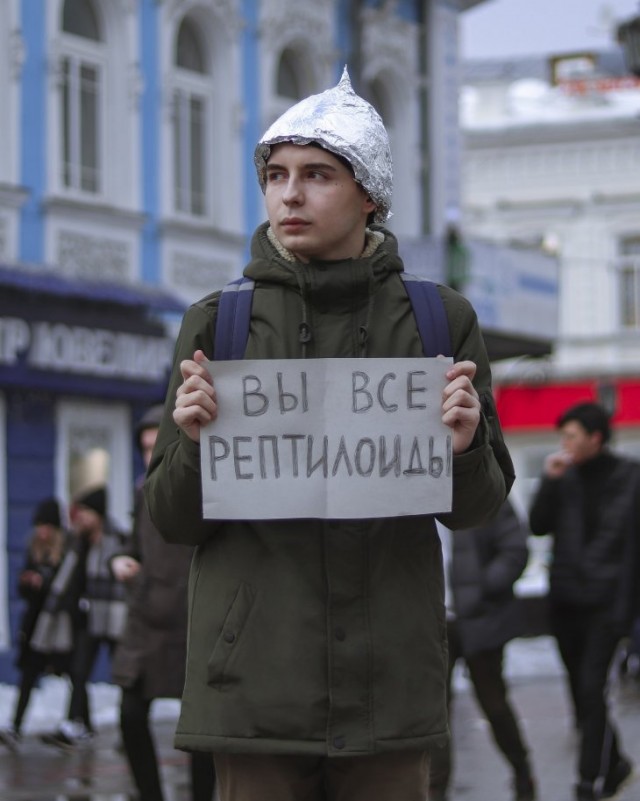 Мальчишки и девчонки! А также их родители! Странные картинки увидеть, не хотите ли ?