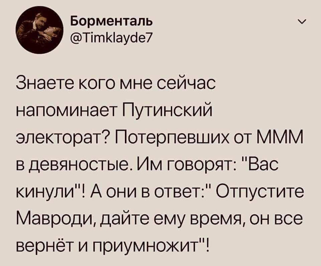 Суровые годы уходят. Борьбы за свободу страны. За ними другие приходят. Они будут тоже трудны.