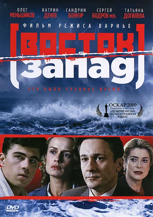 Самая элегантная женщина в мире и один из символов Франции: Катрин Денёв