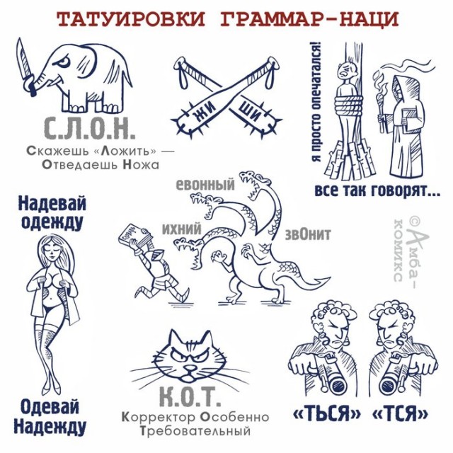 Силуанов заявил, что россиянам не нужны доллары