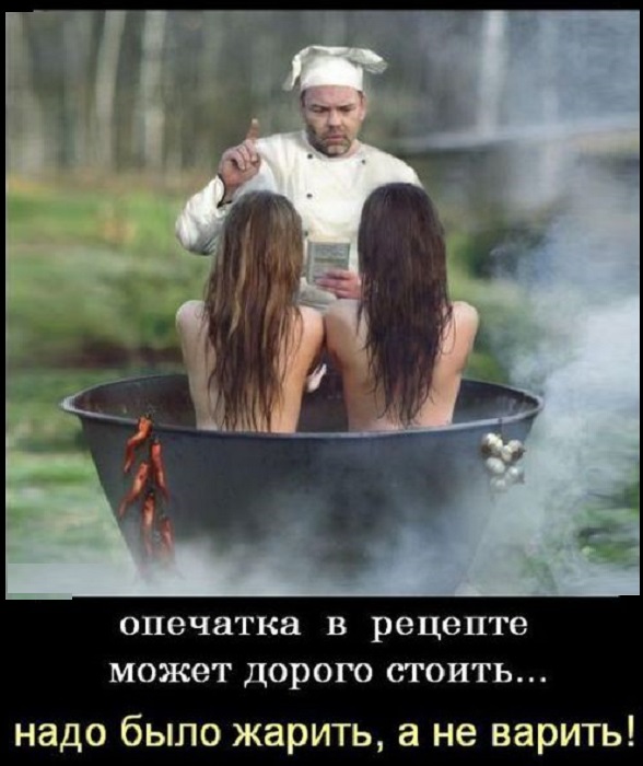 Картинки разные с надписями и без