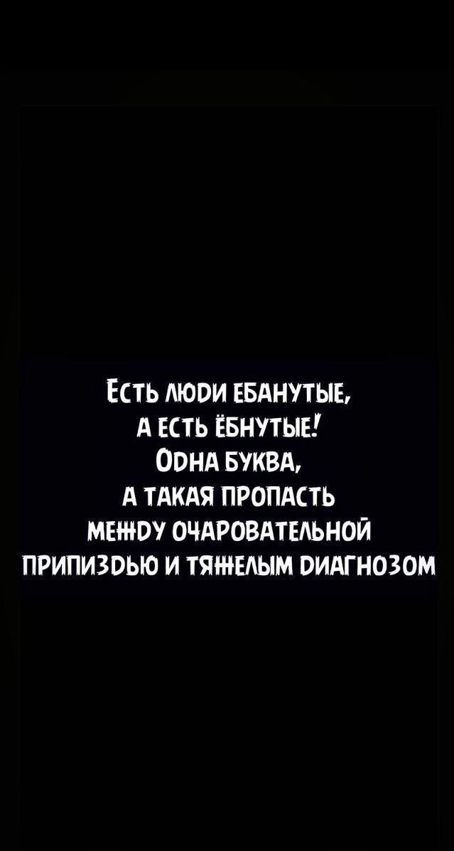 ФотоВинегрет