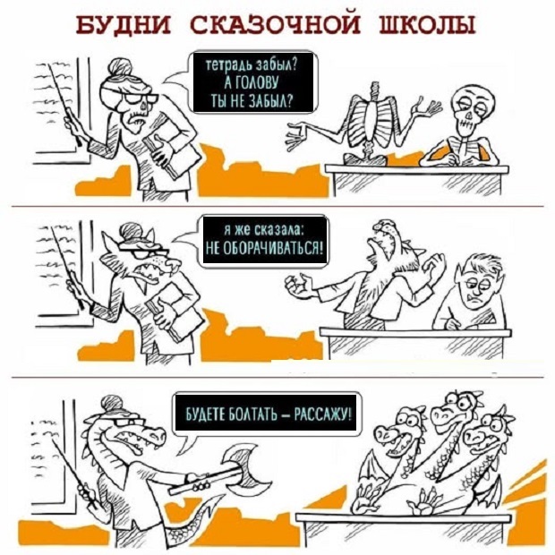 Картинки разные с надписями и без