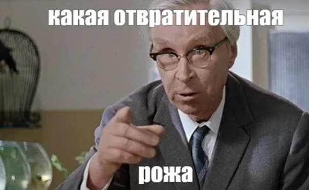 Поперечный*, трансформер Шпак* и Мэдиссон попали под указ Трампа о депортации из США