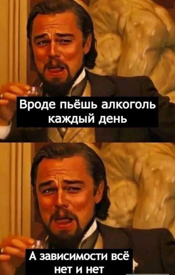 35 картинок от соседа Петросяна