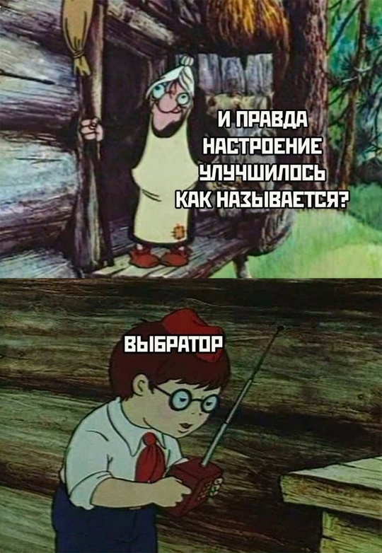 Среда пришла - неделя прошла, дорогие деграданты